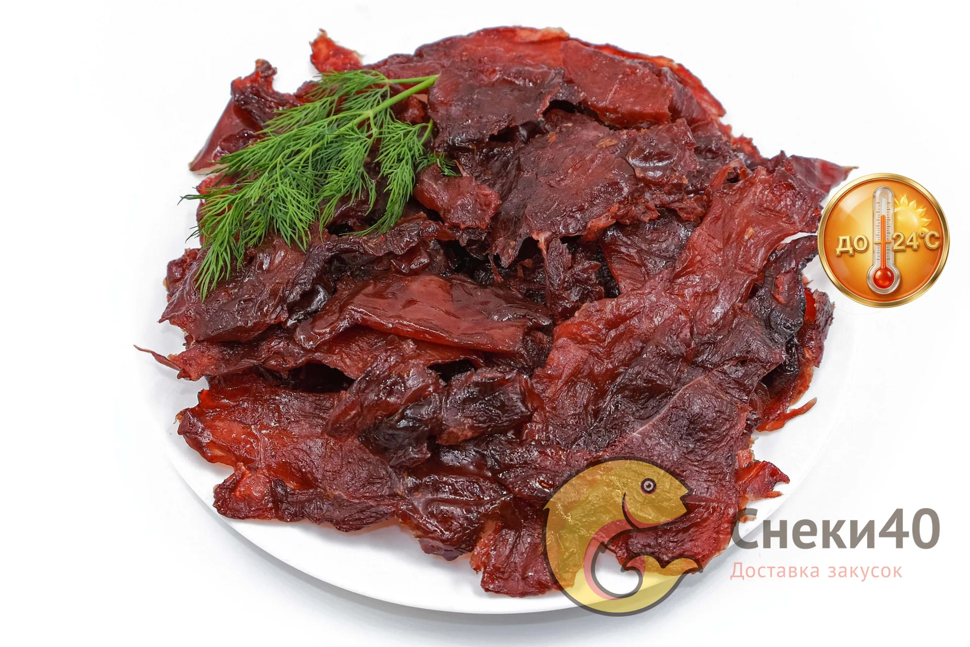 Мясные чипсы "Утка по-пекински" 500г Мясные чипсы "Утка по-пекински" 500г