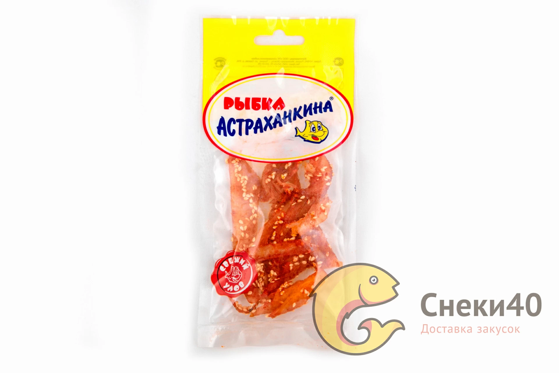 Кальмар рваный "ПО-ШАНХАЙСКИ" "Астраханкина рыбка" 40г Кальмар рваный "ПО-ШАНХАЙСКИ" "Астраханкина рыбка" 40г