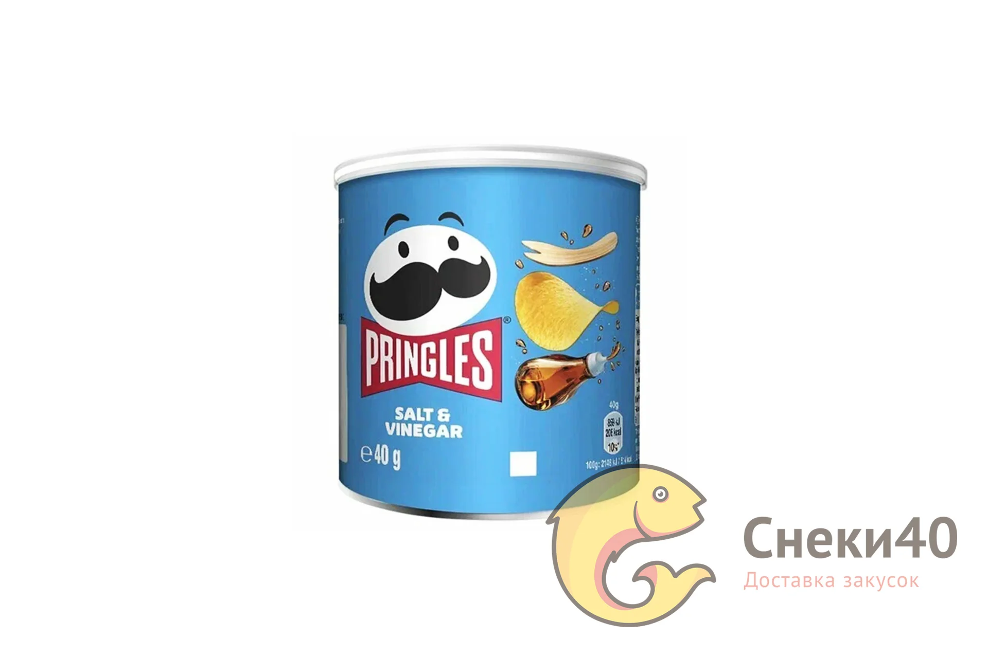 Чипсы "Pringles" 40г Соль и уксус Чипсы "Pringles" 40г Соль и уксус